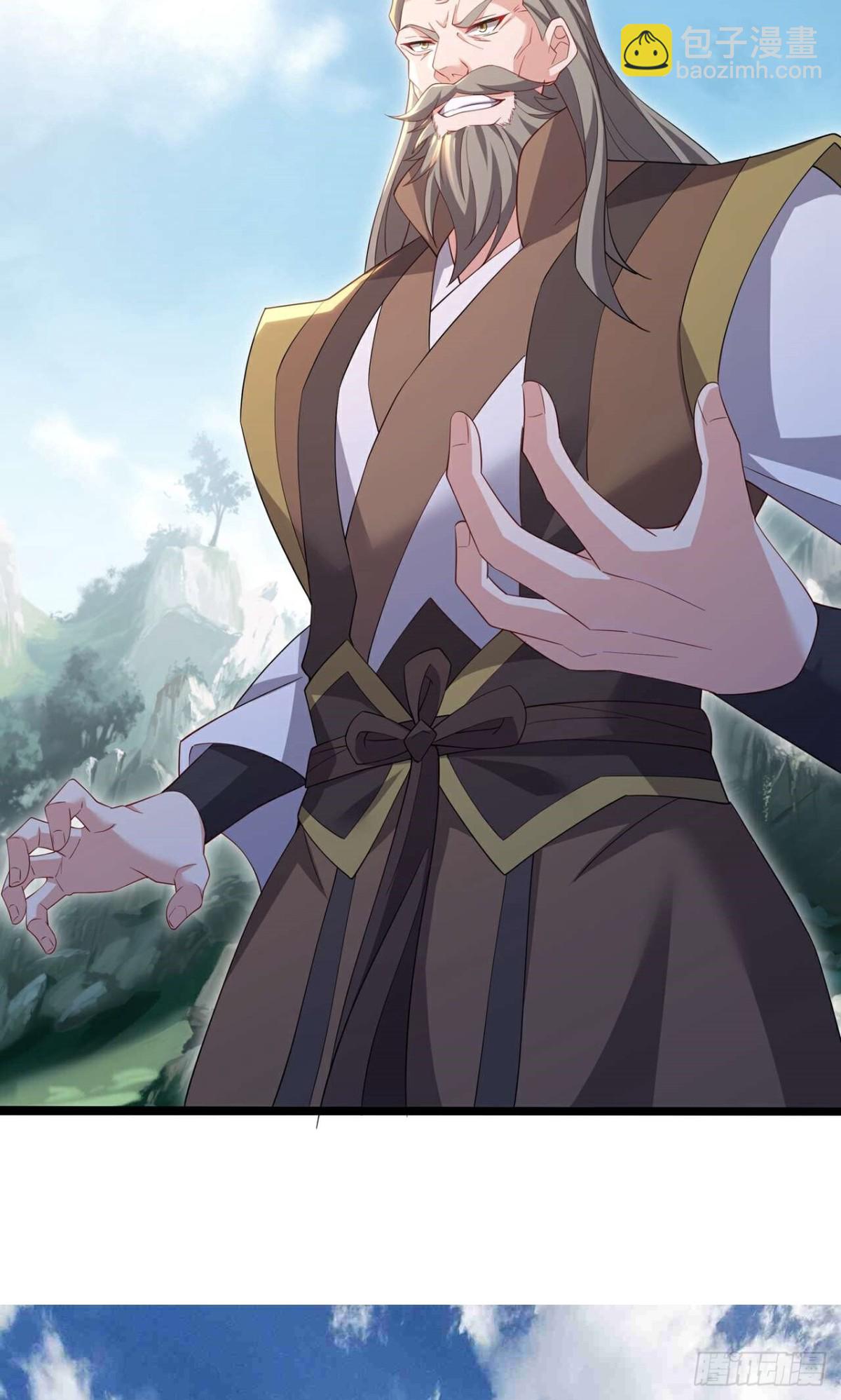 第28话 晋升内门(1/2)-第30话