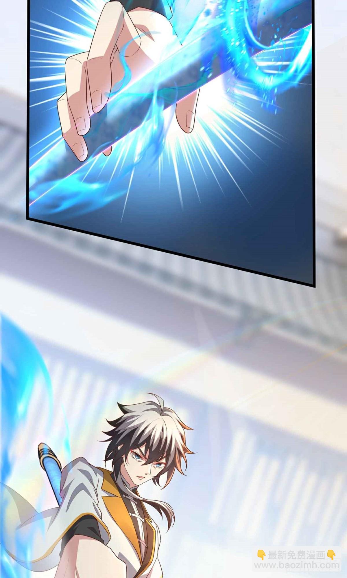 第30话 陈飞扬之死(1/2)-第32话