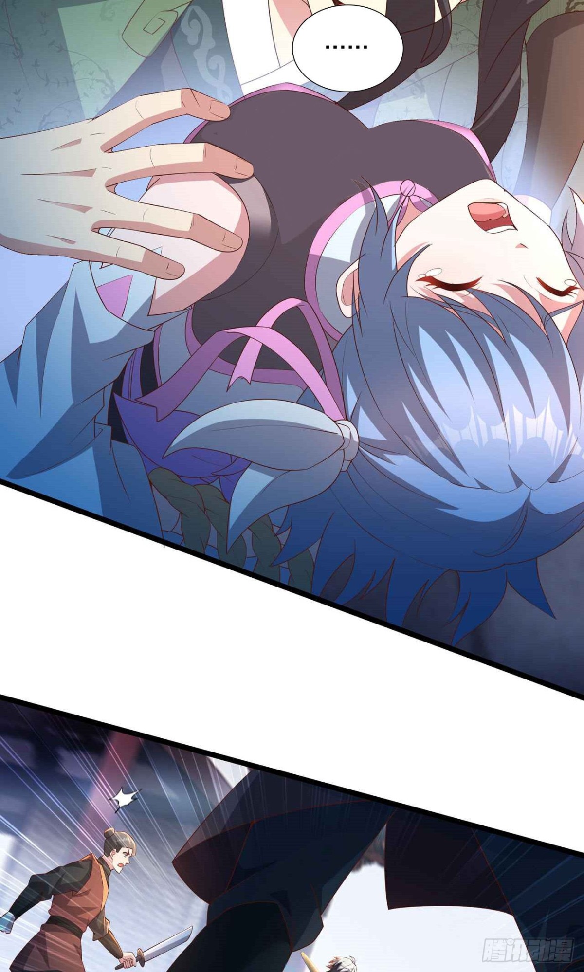 第30话 陈飞扬之死(1/2)-第32话