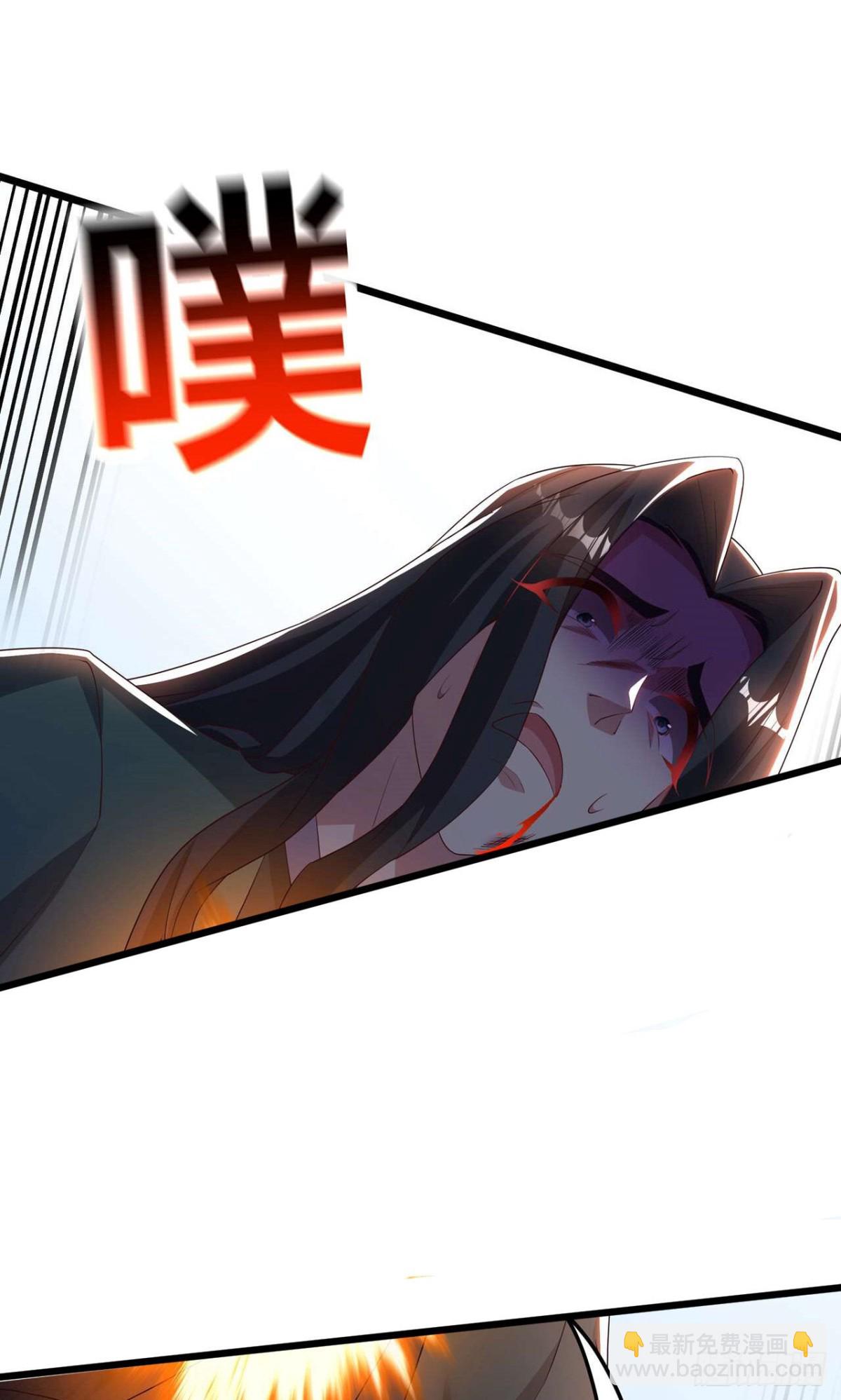 第30话 陈飞扬之死(1/2)-第32话