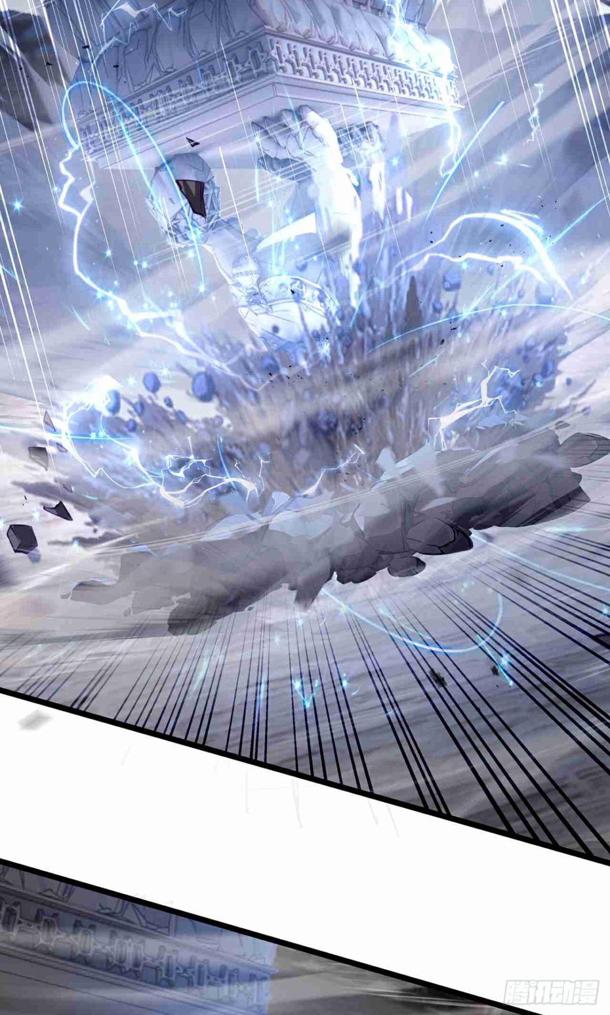 第30话 陈飞扬之死(1/2)-第32话