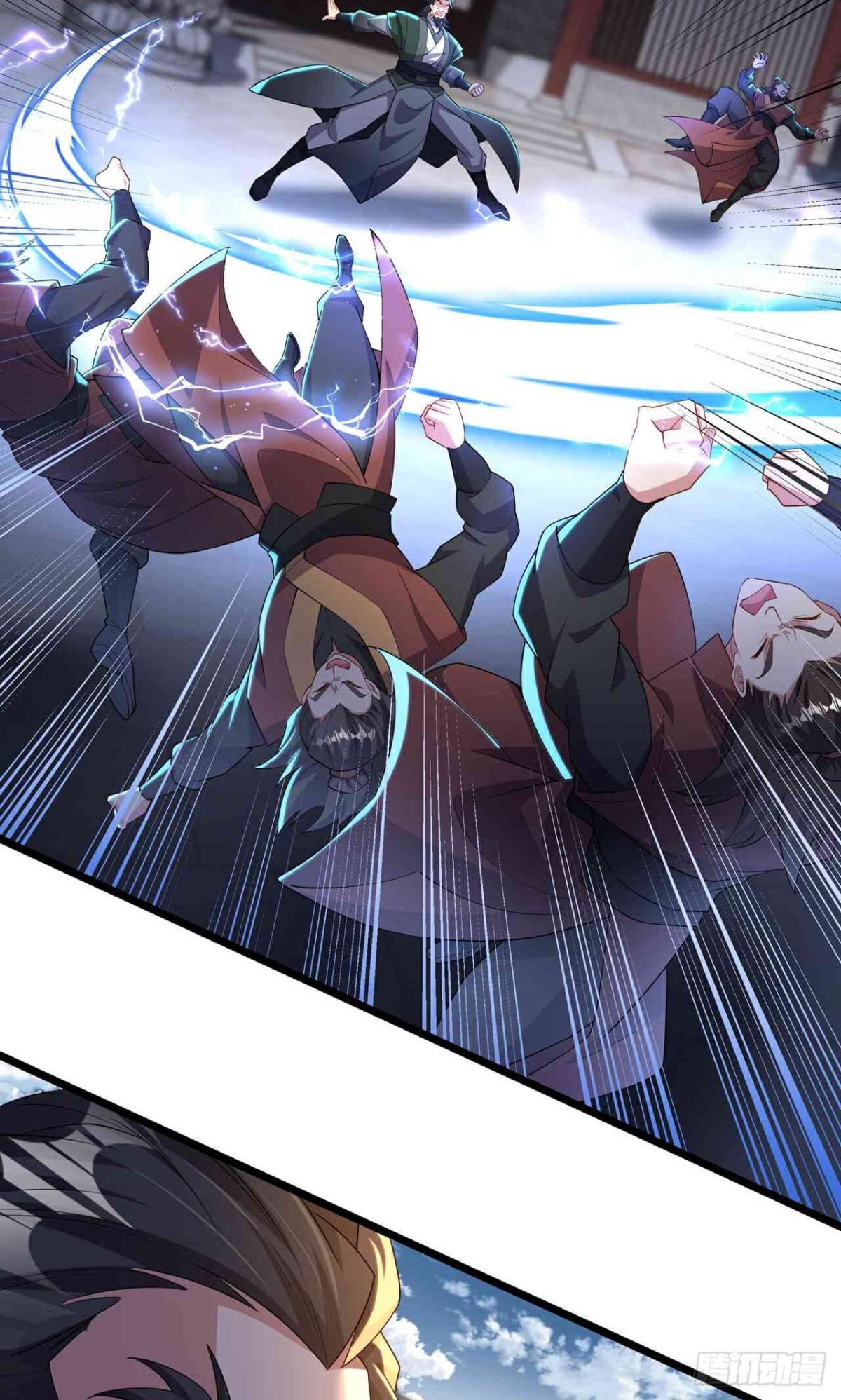 第30话 陈飞扬之死(1/2)-第32话