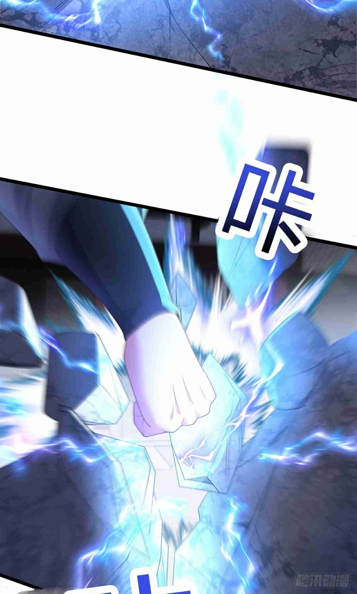 第30话 陈飞扬之死(1/2)-第32话