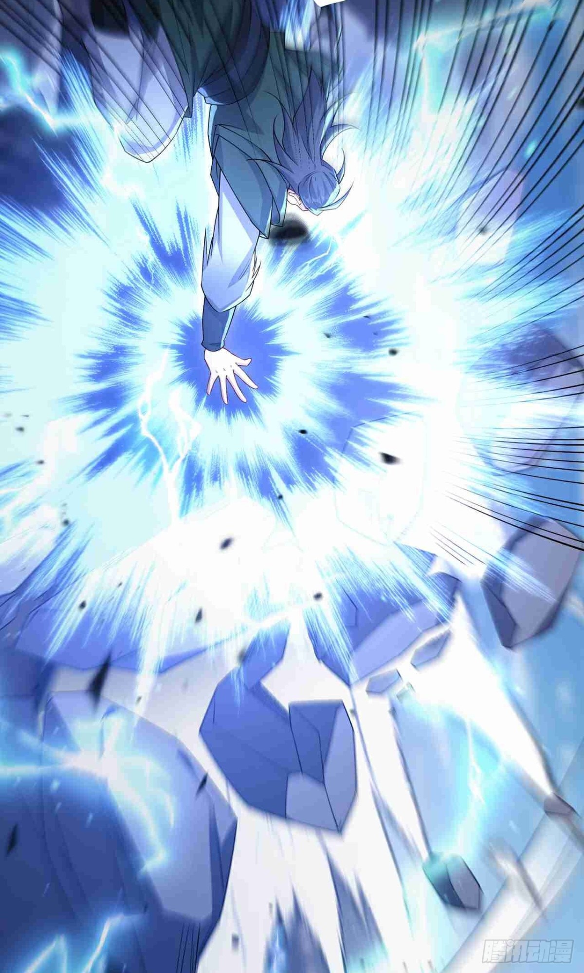 第30话 陈飞扬之死(1/2)-第32话