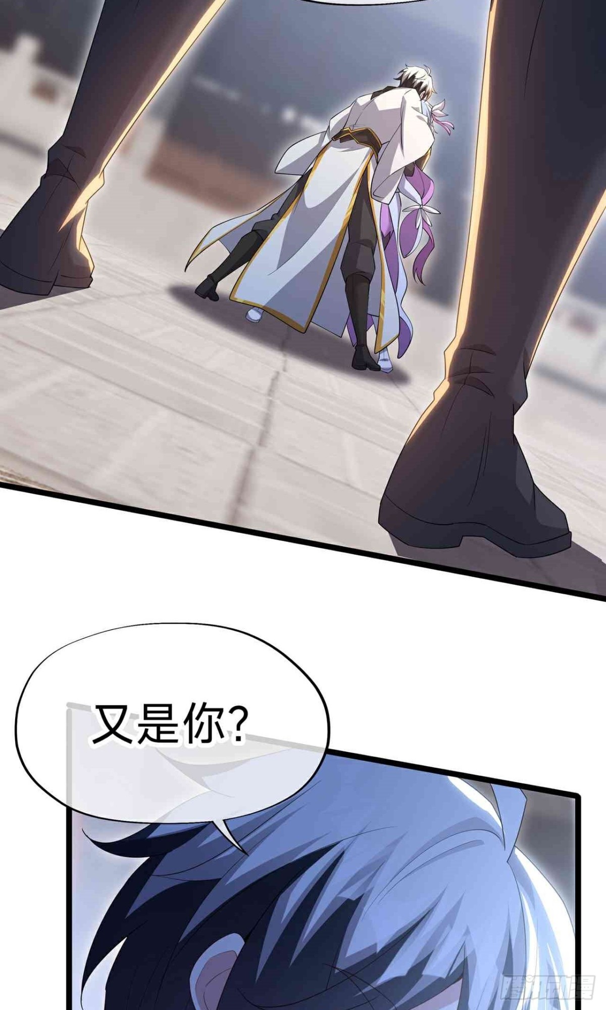 第30话 陈飞扬之死(1/2)-第32话