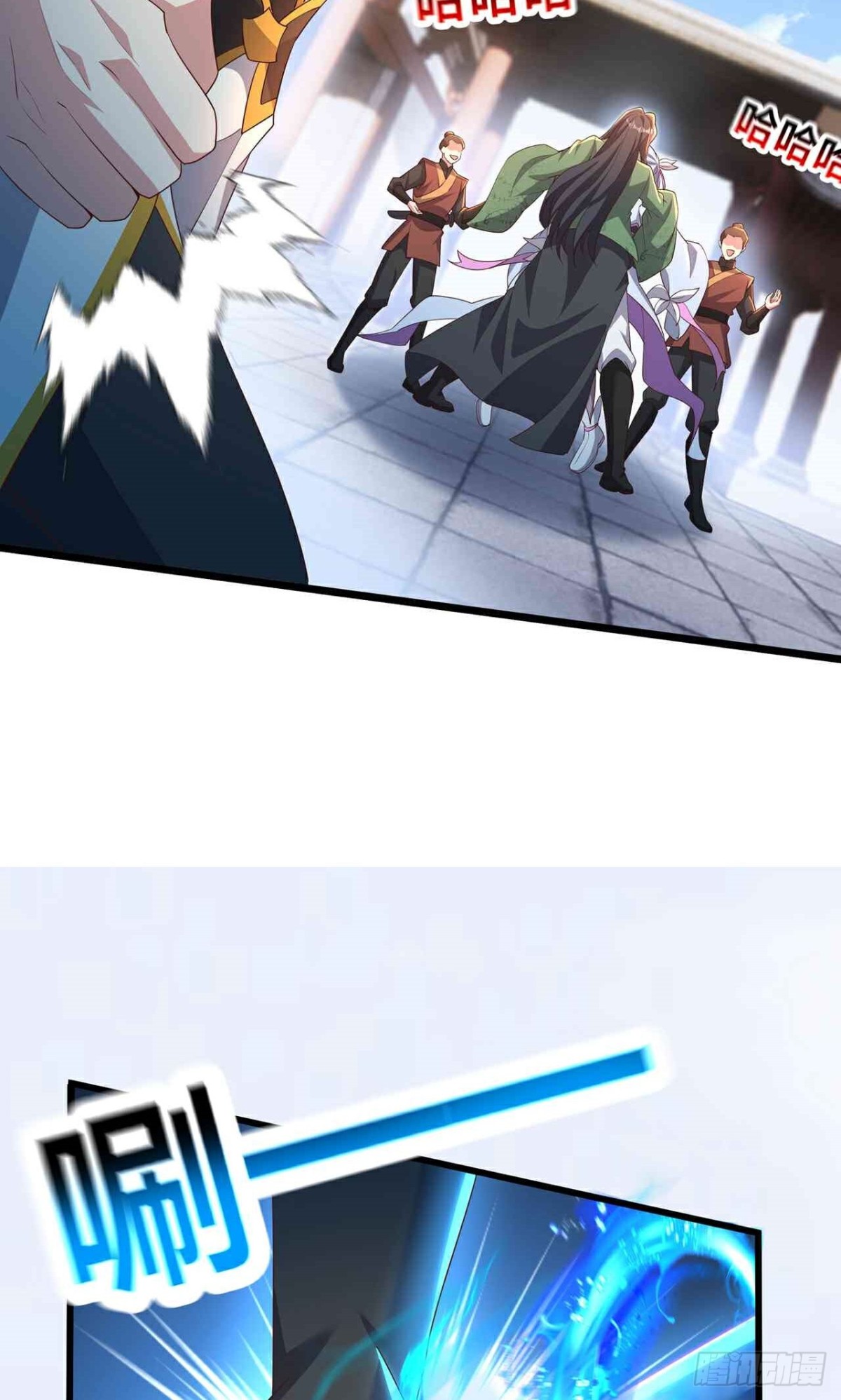 第30话 陈飞扬之死(1/2)-第32话