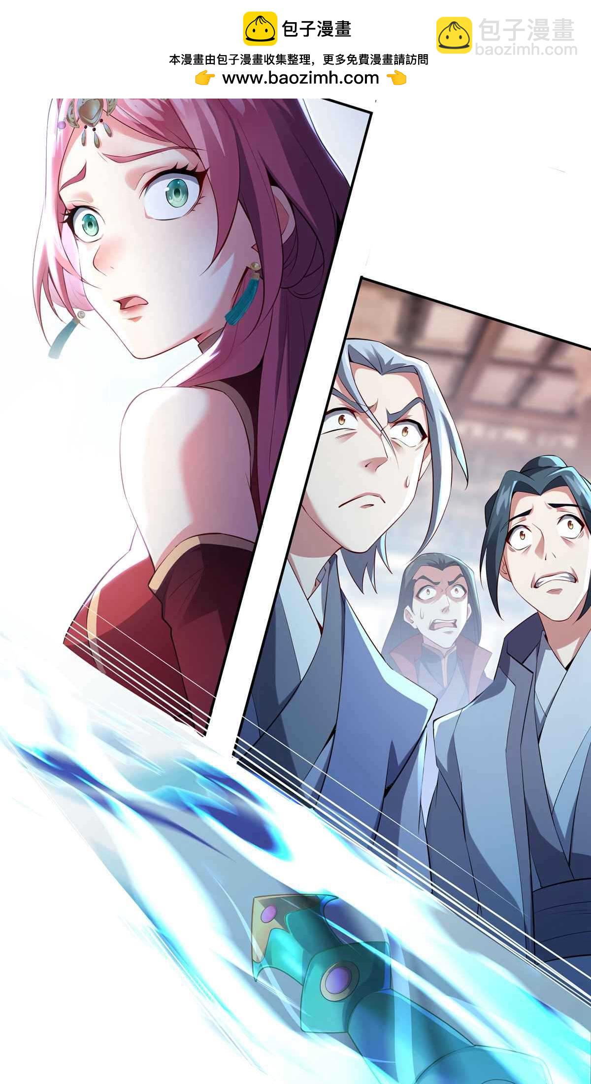 第4话 傀儡？渔翁-第6话