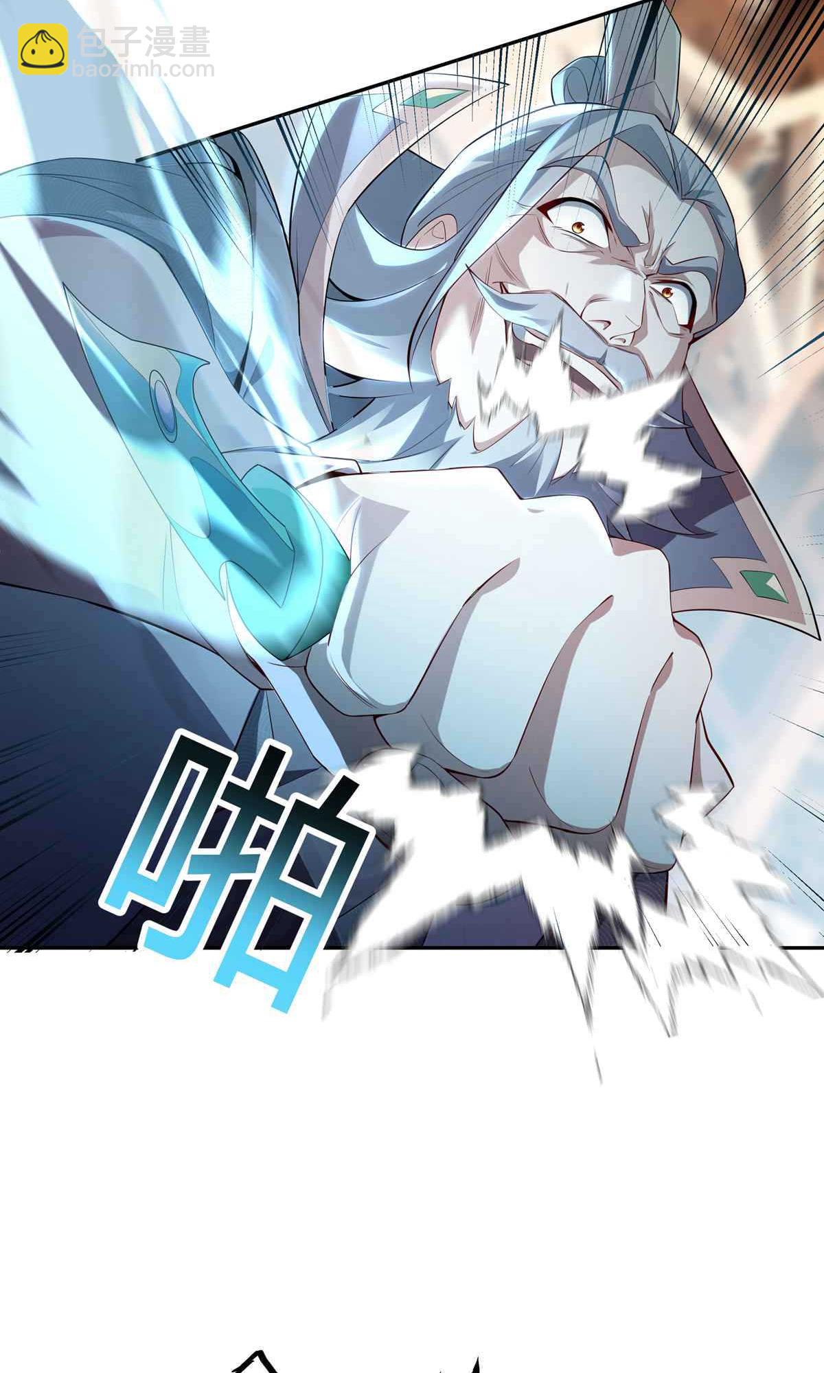 第4话 傀儡？渔翁-第6话