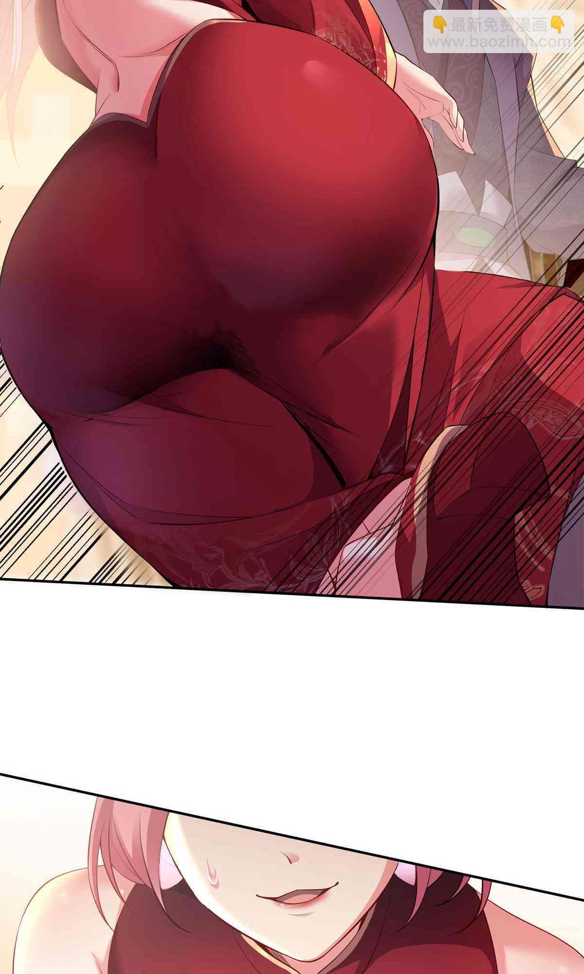 第4话 傀儡？渔翁-第6话