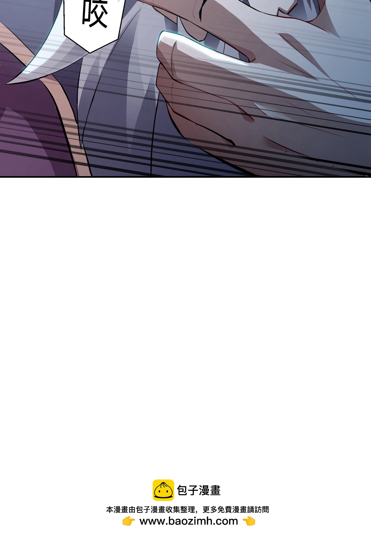 第4话 傀儡？渔翁-第6话