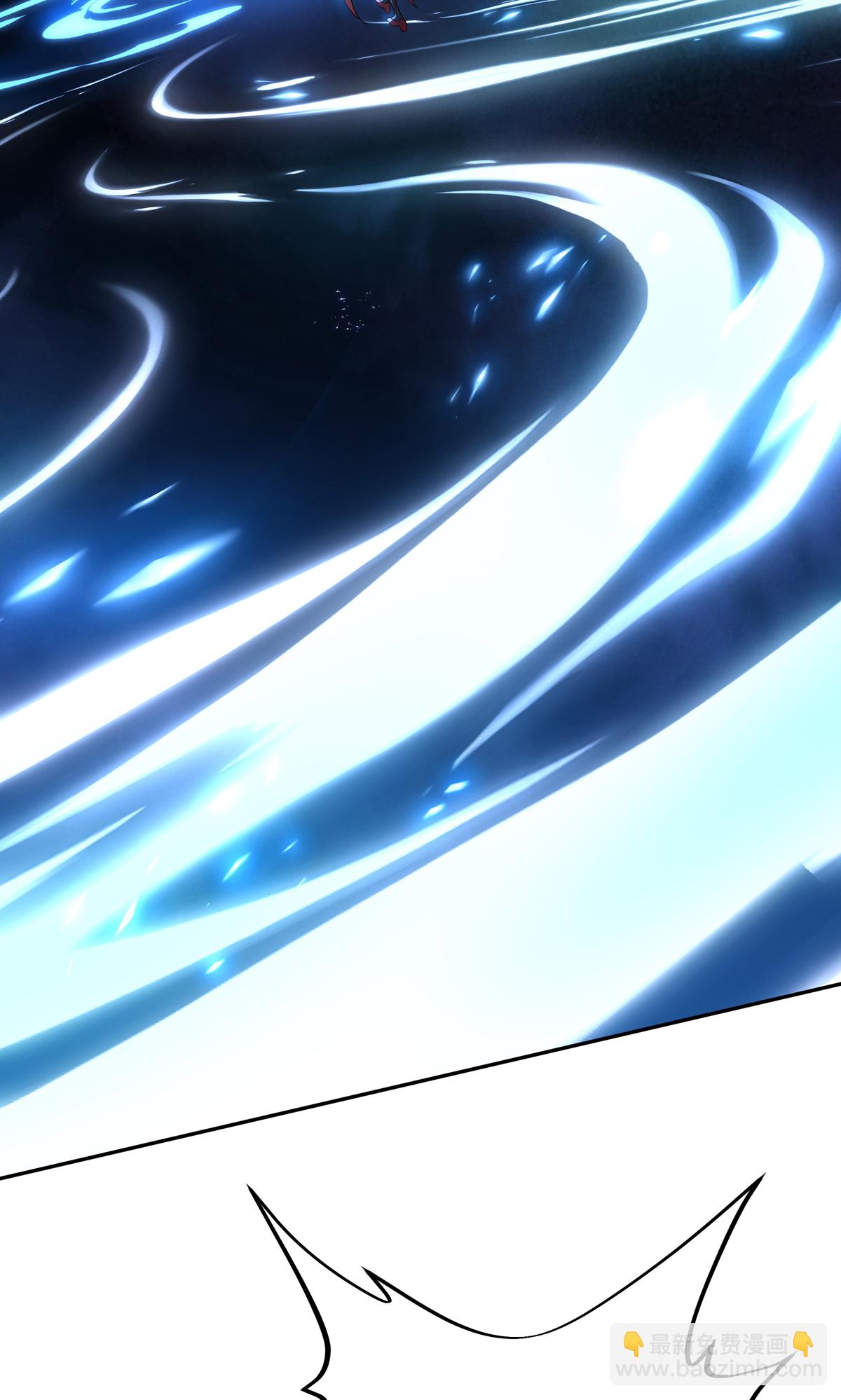 第6话 九星踏浪(1/2)-第8话