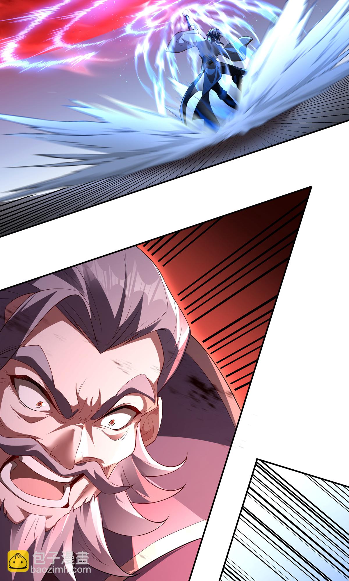 第6话 九星踏浪(1/2)-第8话