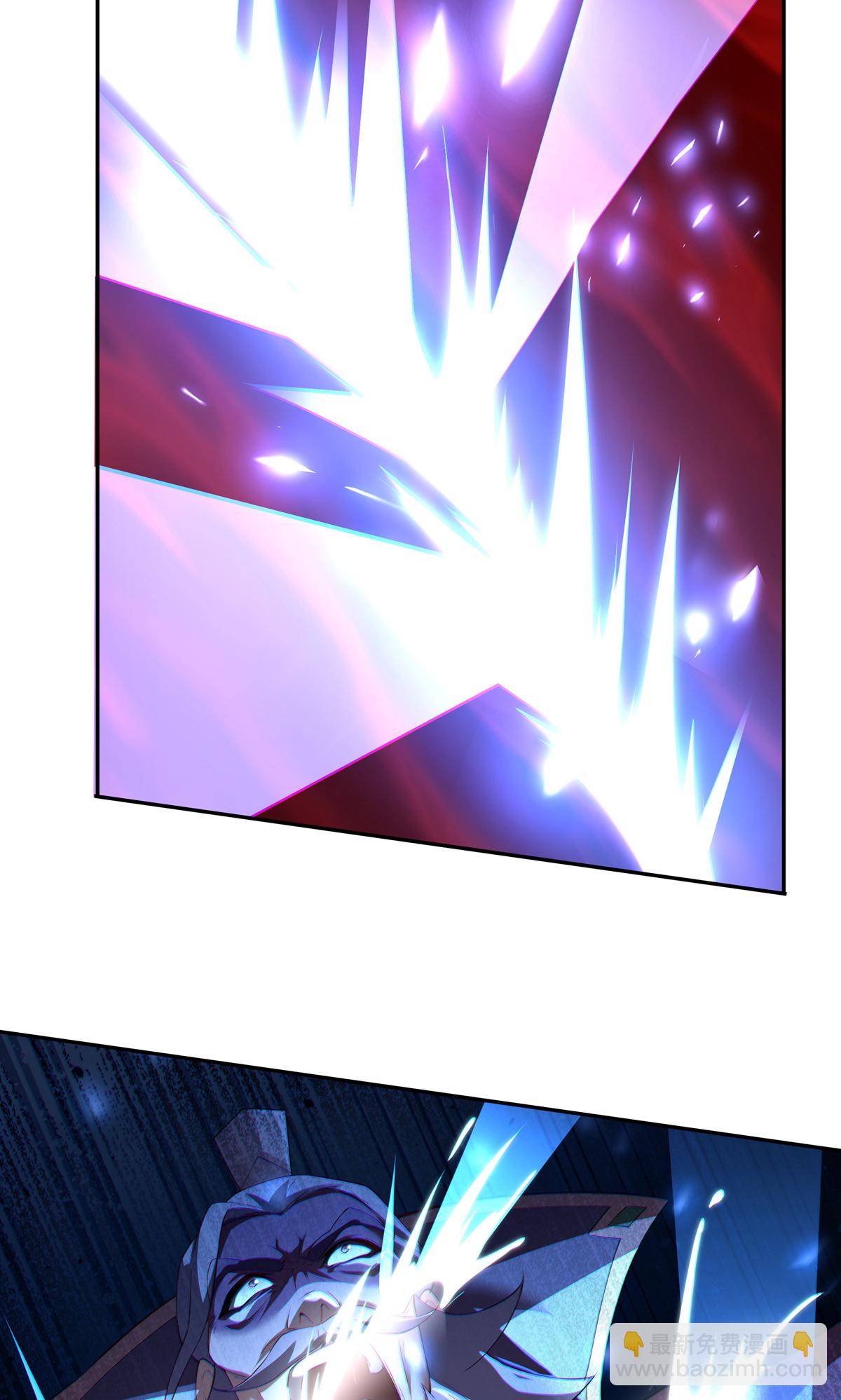 第6话 九星踏浪(1/2)-第8话