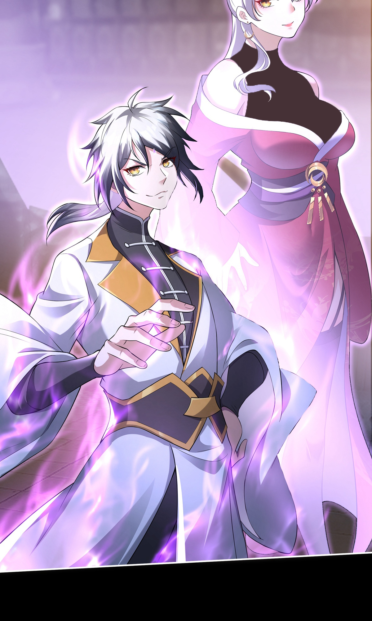 第7话 神魂，太昊青龙！(1/2)-第34话