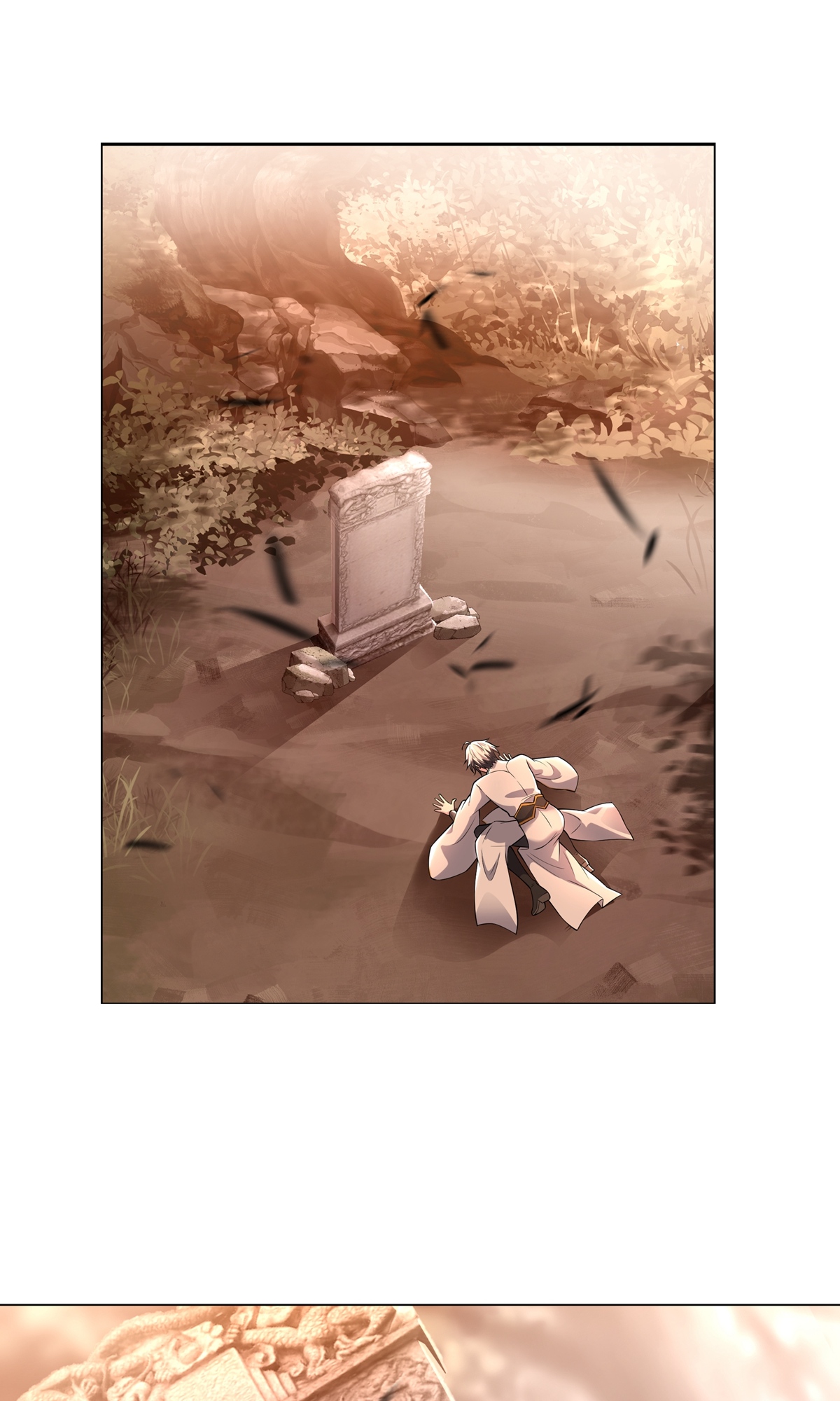 第7话 神魂，太昊青龙！(1/2)-第34话