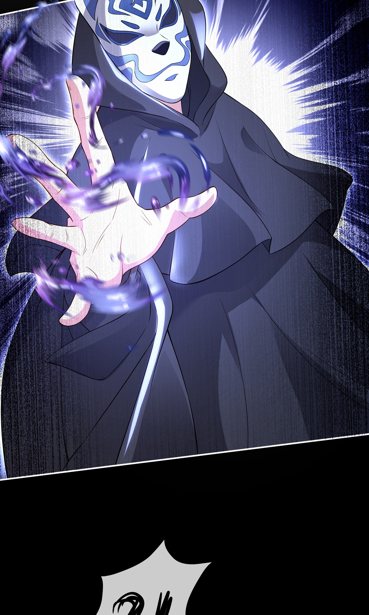 第7话 神魂，太昊青龙！(1/2)-第34话