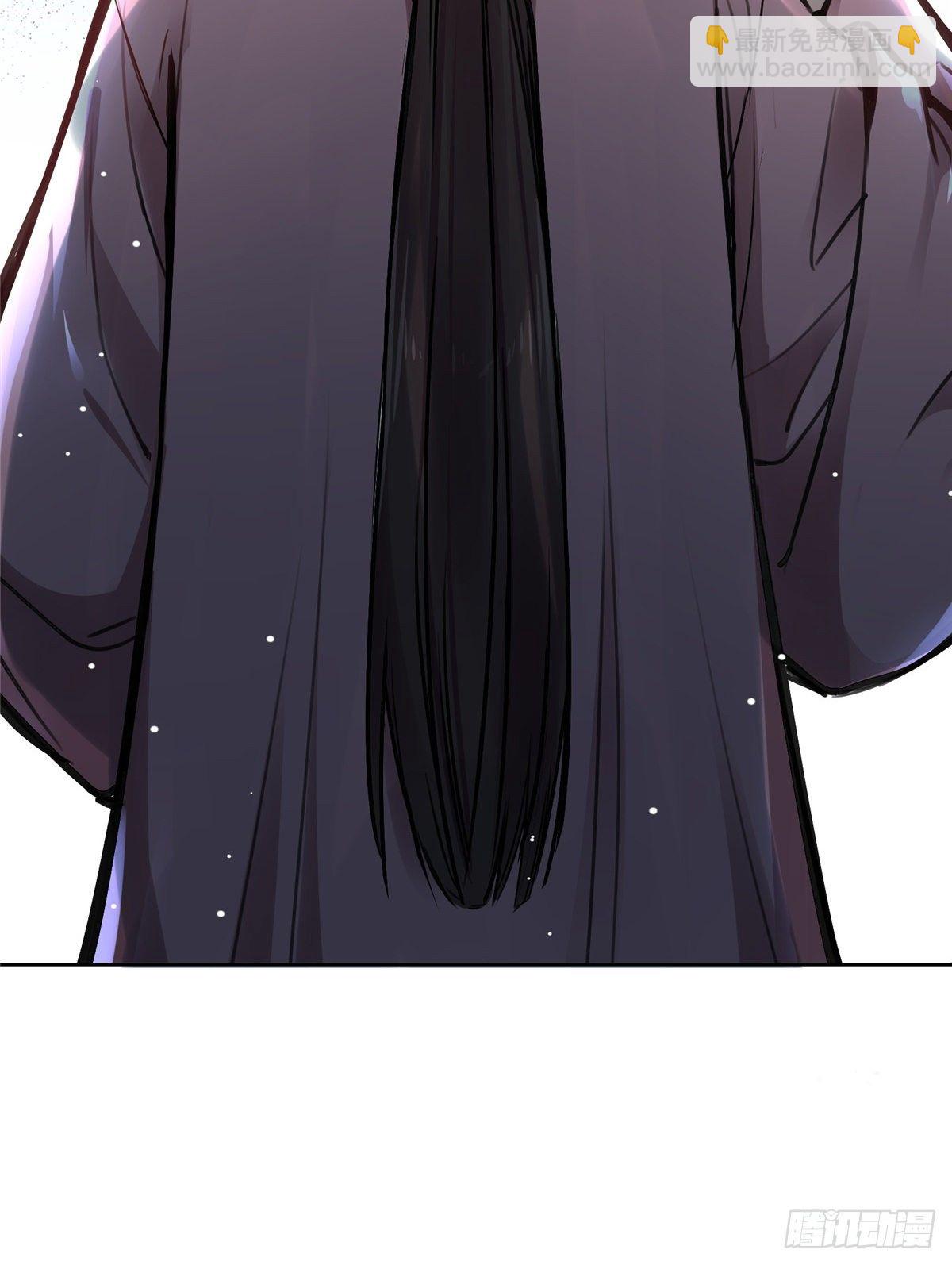 01 抛弃妻子(1/2)-第2话