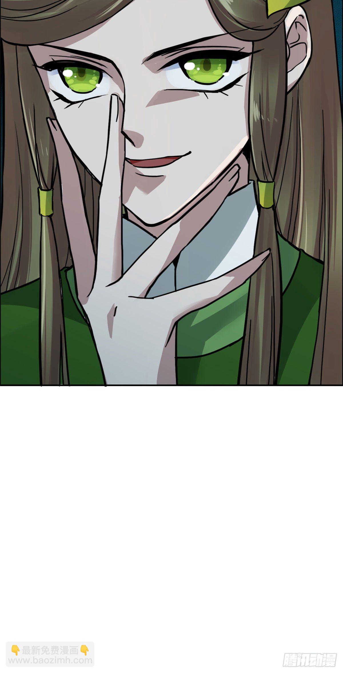 03 谢廉贞-第4话