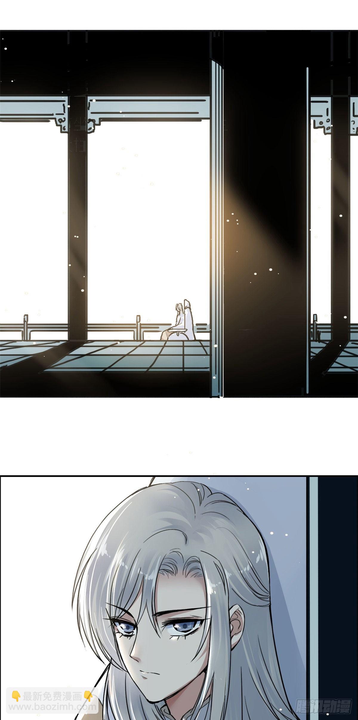 03 谢廉贞-第4话