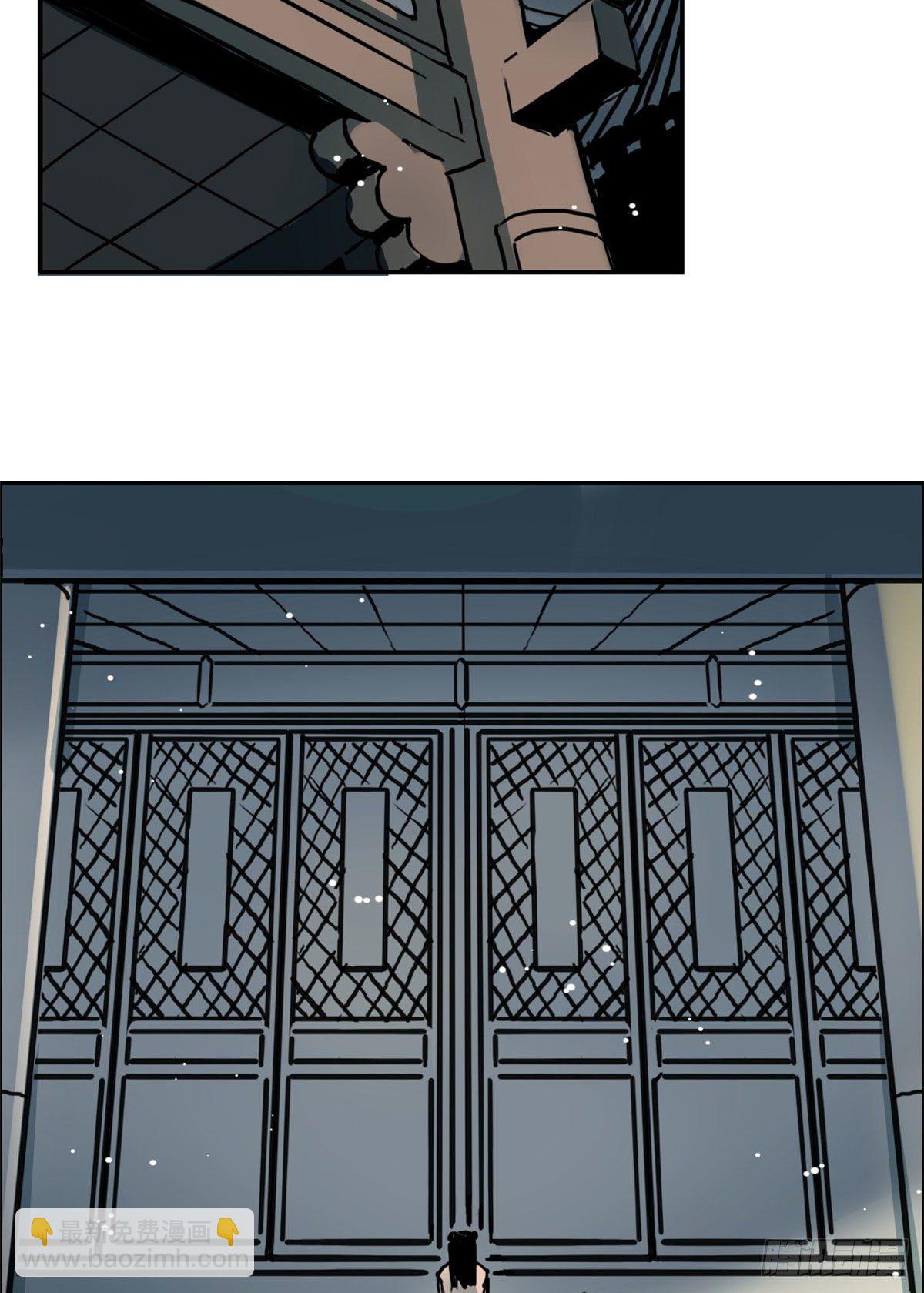 03 谢廉贞-第4话