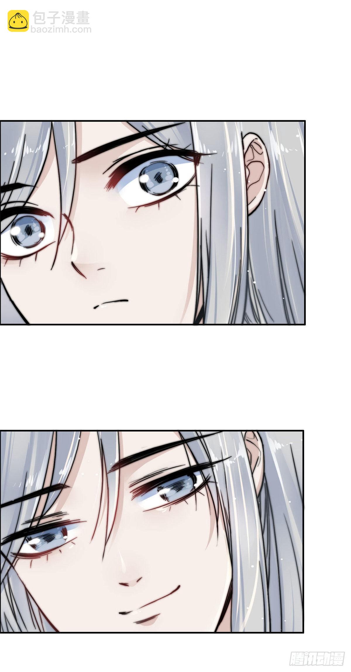 03 谢廉贞-第4话