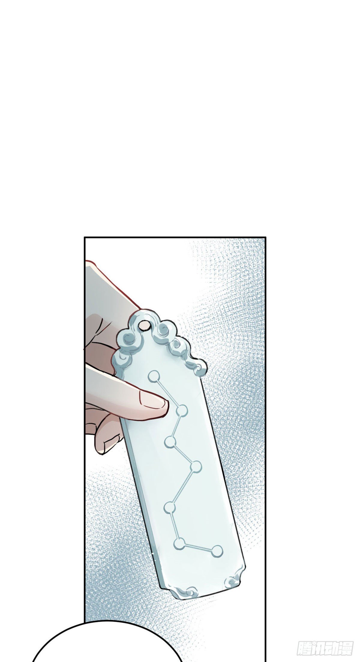 03 谢廉贞-第4话