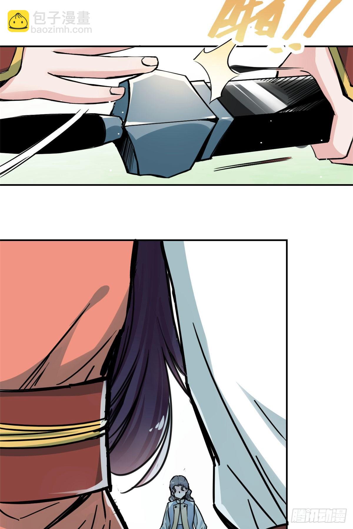 32 木秀于林，风必摧之-第34话