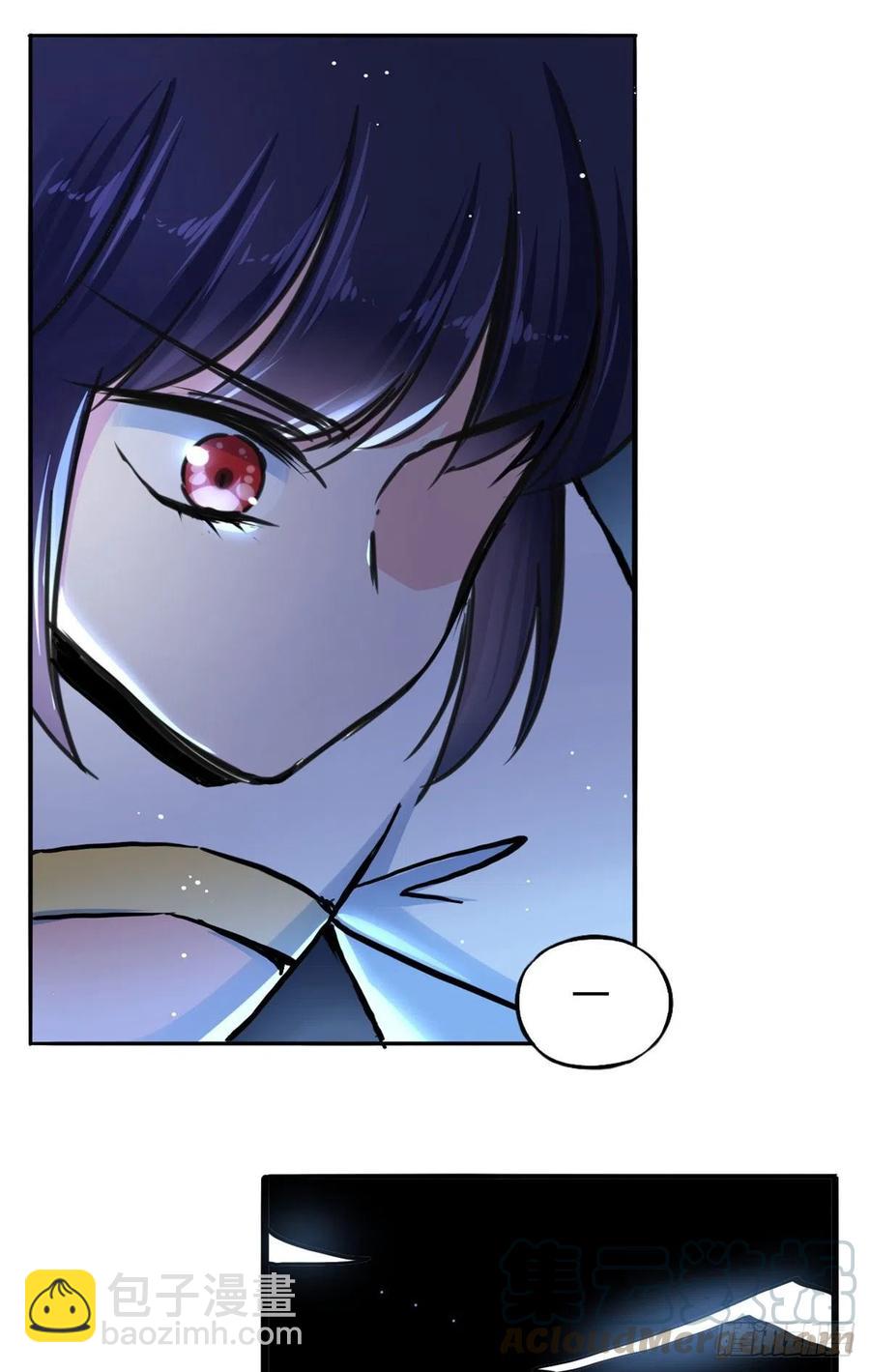 46 合伙击杀-第50话