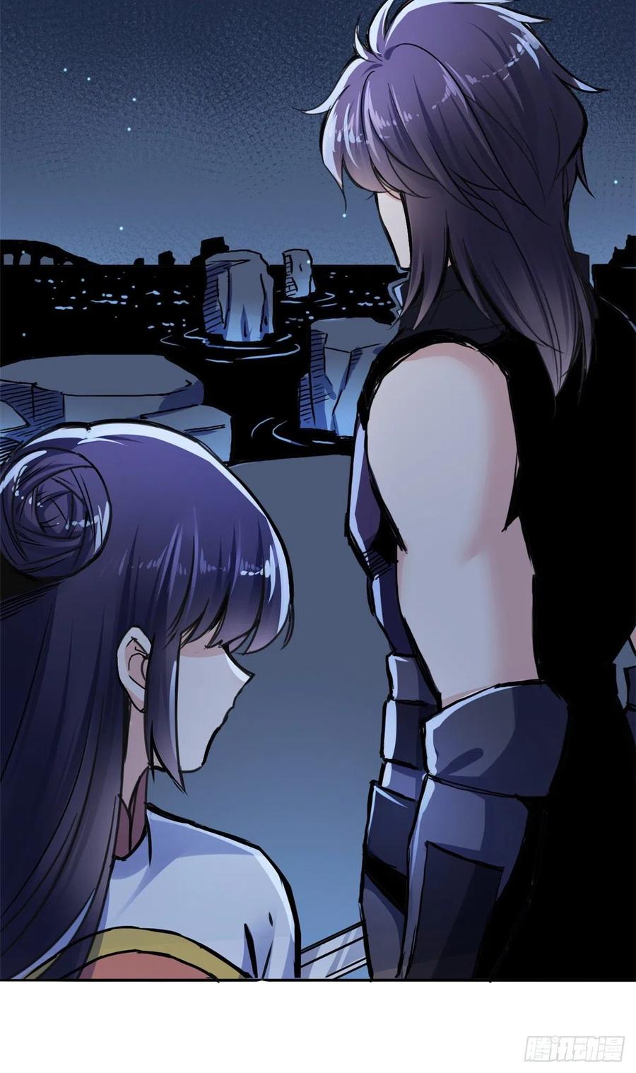 46 合伙击杀-第50话