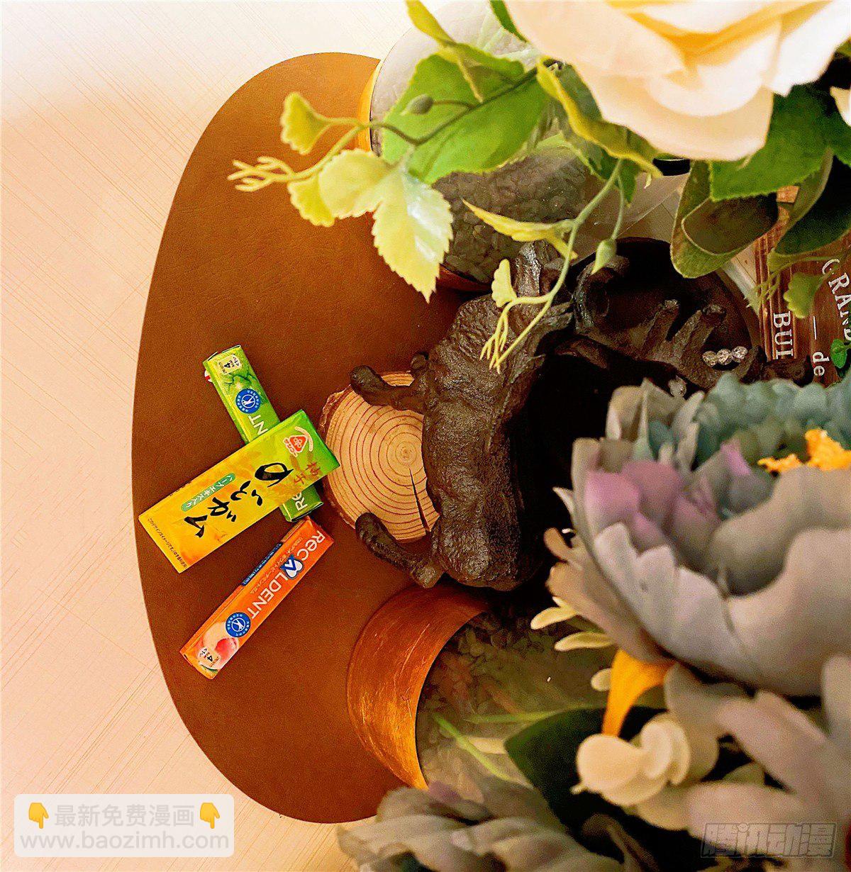 09 初识天轮-第10话