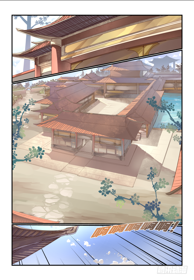 003 非得要嫁人吗-第4话