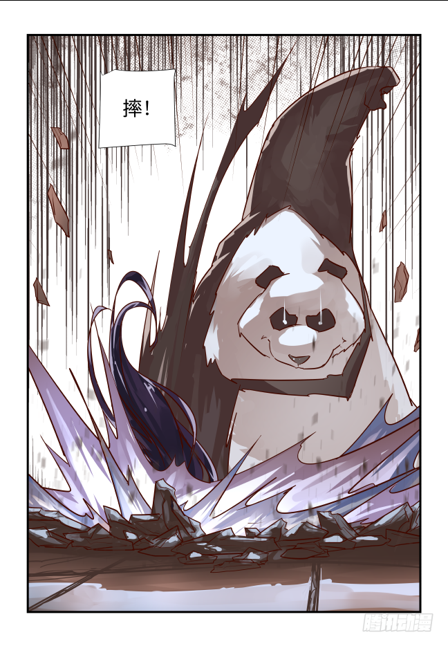 038 知道厉害了不-第40话