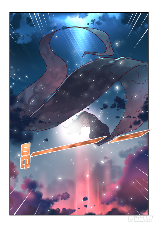 040 双星阵-第42话