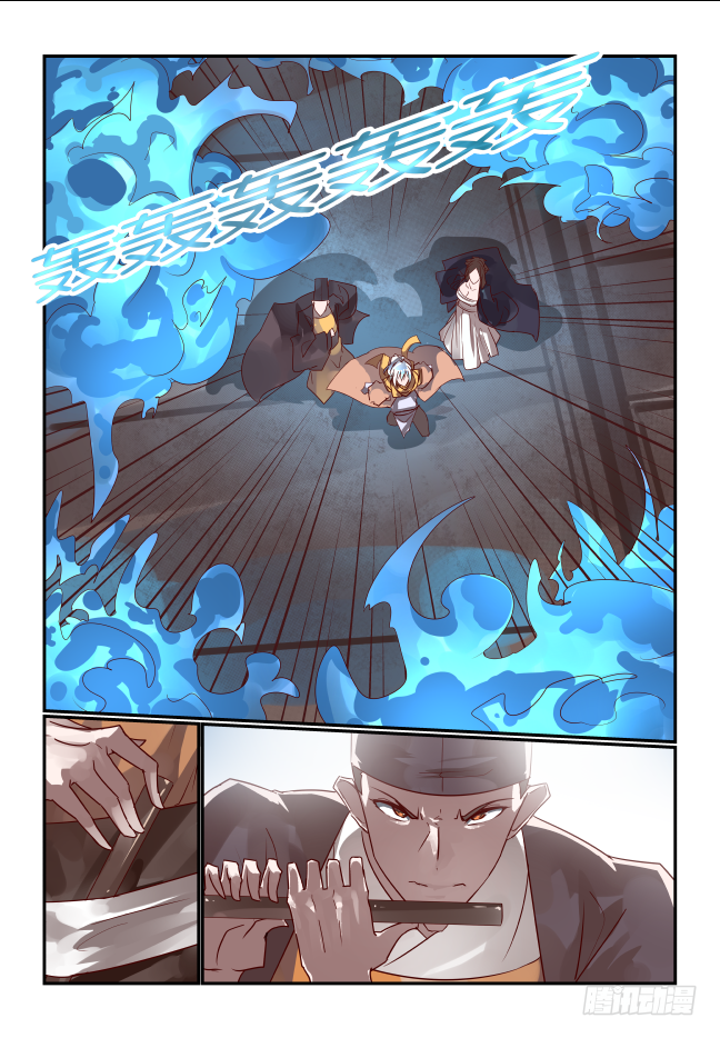 042 你什么都不懂-第44话