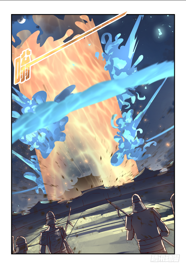 042 你什么都不懂-第44话