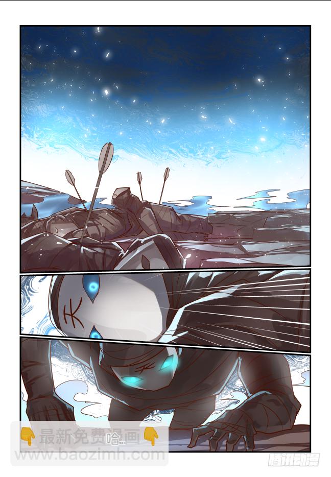 059 你在糊弄我-第62话