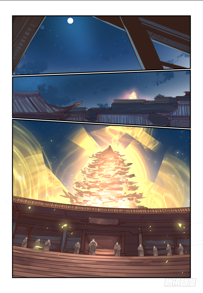 066 坏事了-第70话