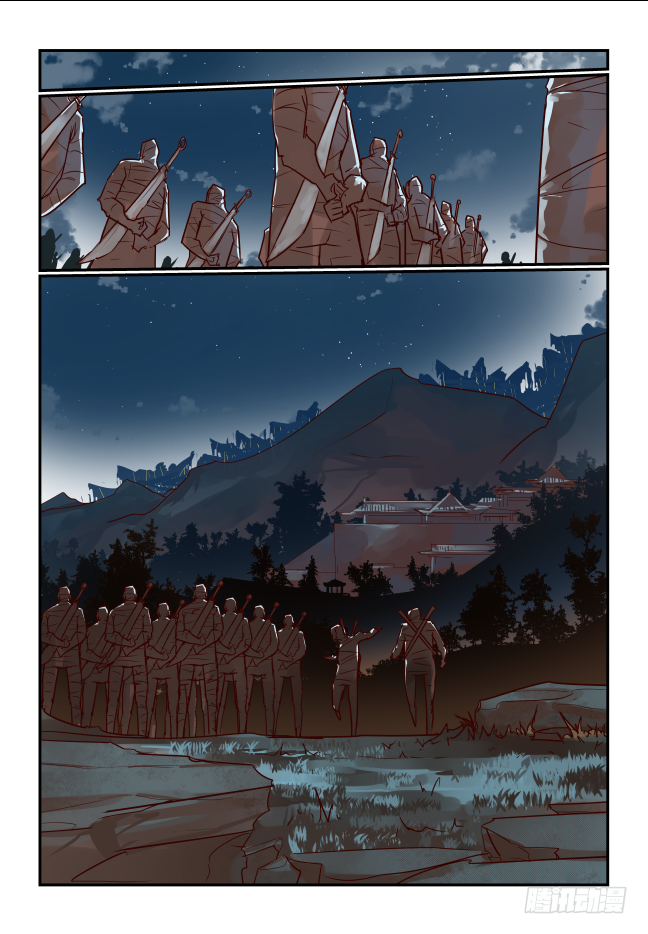 071 怎么可能-第76话