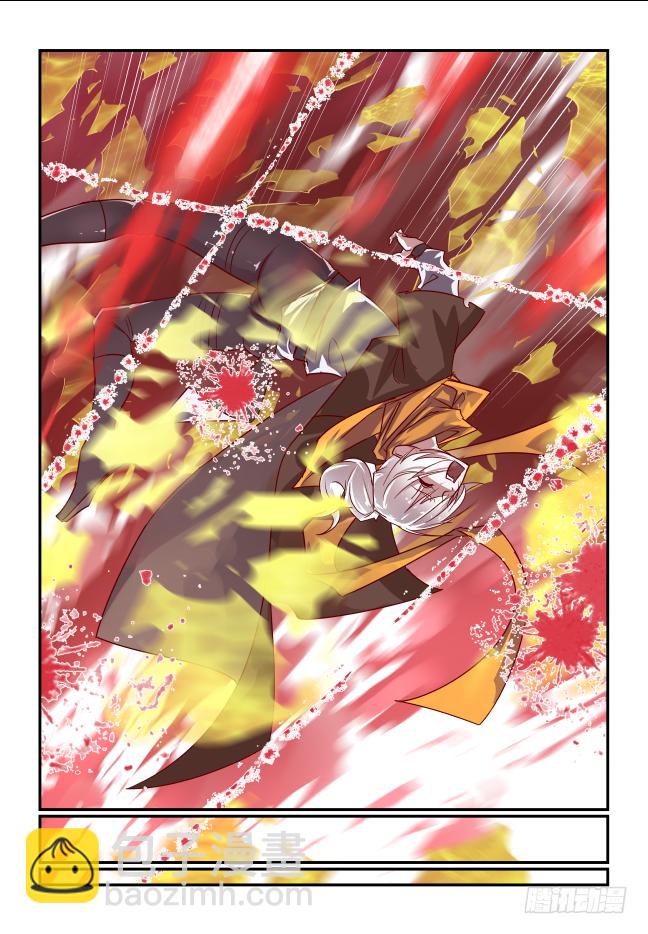 077 近在眼前-第82话