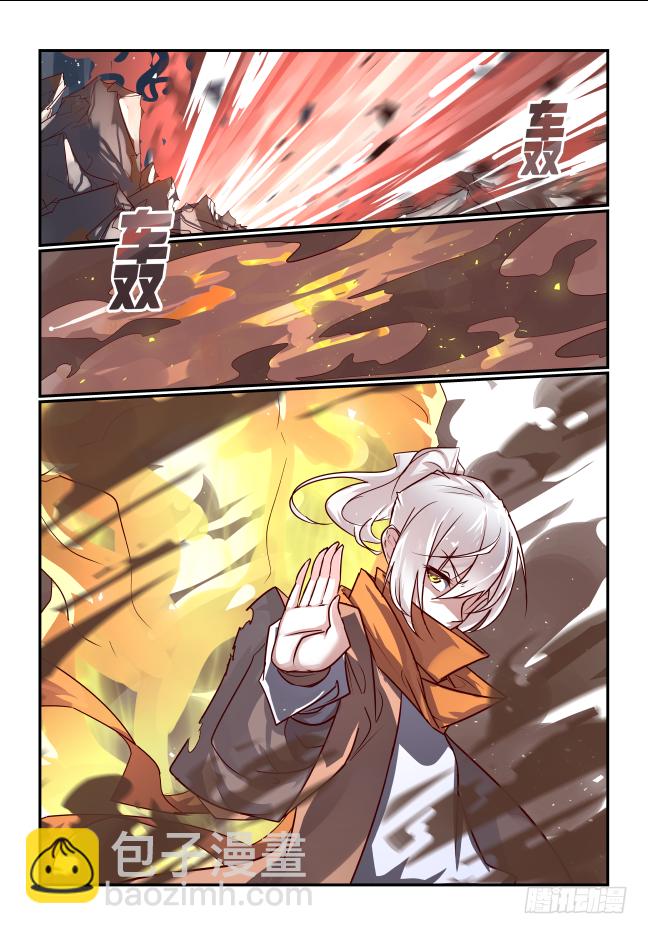 081 我明白了-第86话