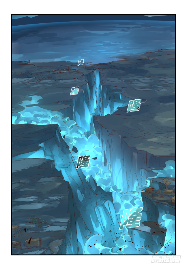 083 我该怎么办-第88话