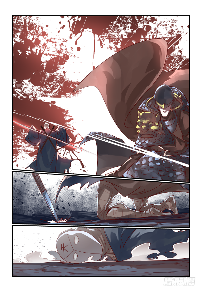 085 杀出去-第90话