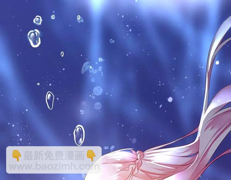 第1话 逃婚！冤家路窄(1/4)-第2话