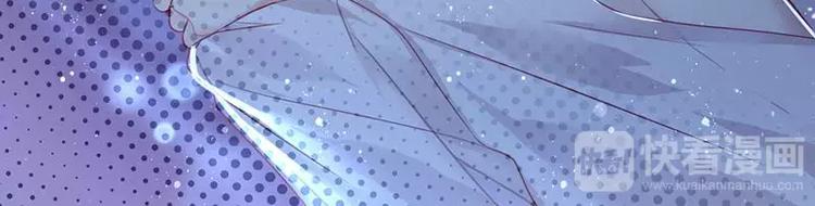 第1话 逃婚！冤家路窄(1/4)-第2话