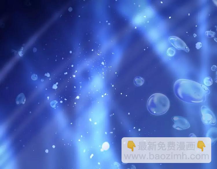 第1话 逃婚！冤家路窄(1/4)-第2话