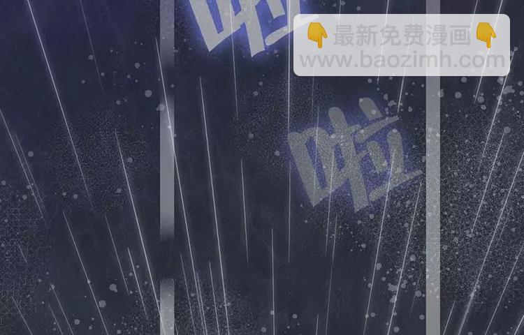 第1话 逃婚！冤家路窄(1/4)-第2话