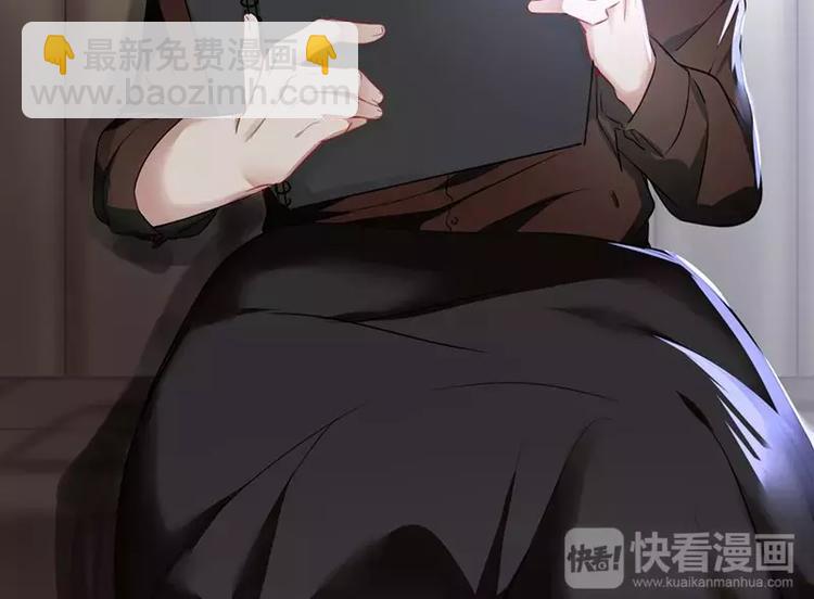 第1话 逃婚！冤家路窄(1/4)-第2话