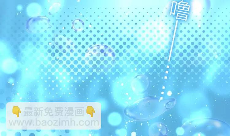 第1话 逃婚！冤家路窄(1/4)-第2话