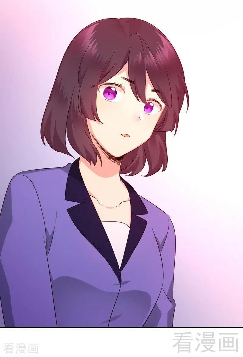 第101话 毒舌少女-第102话