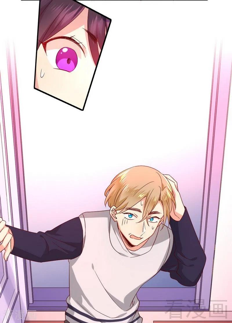 第103话 女孩子的心事-第104话